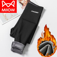 貓人（MiiOW）冬款加絨加厚鯊魚褲女外穿秋冬新款瑜伽芭比褲打底褲保暖棉褲黑色 黑色【350克嬰兒絨】 1條 XL 125 145斤