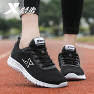 特步女鞋運(yùn)動(dòng)鞋網(wǎng)鞋2022夏季新款女生輕便網(wǎng)面休閑跑步鞋學(xué)生小白鞋厚底緩震白色旅游慢跑鞋子潮 黑色【減震大底】 37