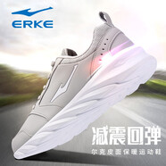 鴻星爾克（ERKE）男鞋跑步鞋子2025夏季新年本命年休閑耐臟運動鞋防水皮面慢跑鞋 3162淺灰（皮面） 40