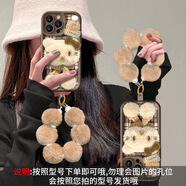 森瑜毛絨貓咪公仔手鏈適用蘋(píng)果16小羊皮手機殼16promax秋冬15pro磨砂14硅膠13/12promax防摔全包保護套 天眼階梯-咖啡色-kt貓公仔+手鏈 華為 nova 4
