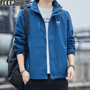 吉普（JEEP）夾克男連帽沖鋒上衣2025春秋季新款時尚可拆卸帽寬松大碼男士外套 牛仔藍(lán) XL (建議120-145斤)