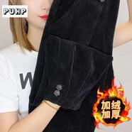 puhp雪尼爾哈倫褲女2025秋冬新款韓版加絨加厚純色高腰顯瘦小腳休閑褲 黑色[加絨加厚] 4XL (建議150-165斤)