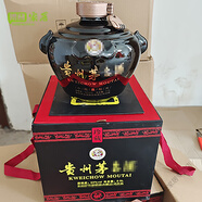 家小優(yōu)珍藏茅臺(tái)酒瓶空瓶擺件禮盒貴州5斤10斤裝醬藏茅型瓶酒壇 5斤黑色茅臺(tái)配彩盒