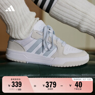 adidas ENTRAP美式校園風(fēng)運(yùn)動(dòng)板鞋男女少年感復(fù)古籃球鞋阿迪達(dá)斯   白色/淺藍(lán)/灰色   42