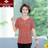 俞兆林（YUZHAOLIN）母親節中老年女裝夏天新款女裝黑白條紋短雪紡遮肚寬松前短后長(cháng)仙 紅色 2XL 建議105-120斤