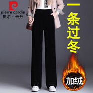 皮爾卡丹高檔品牌女裝金絲絨闊腿褲女2022秋冬新款高腰垂墜感黑色休閑直筒絲絨褲子顯瘦針織 8111黑色秋冬款【加絨】 2XL