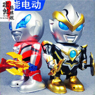 創(chuàng)京懿選會(huì)跳舞的電動(dòng)奧特曼機(jī)器人玩具智能遙控可充電走路會(huì)飛唱歌跳舞小 【套裝/可充電】捷德+羅布