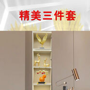 喬遷新居暖居酒柜擺件客廳套裝電視柜擺設(shè)品玄關(guān)中式裝飾品家居 輕奢擺件3件套