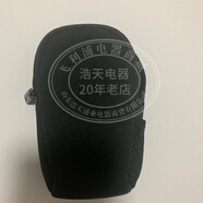 飛利浦電動剃須刀S205 S210 便攜式 男士車載刮胡刀 旅行 免充配件 行貨+電子發(fā)票