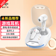 aigo愛國者 T180真無線藍(lán)牙耳機(jī)通話音樂耳機(jī)藍(lán)牙5.3 入耳式游戲運(yùn)動(dòng)跑步耳機(jī) 蘋果華為小米安卓白色