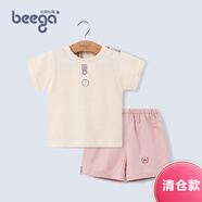 小狗比格【清貨】嬰兒夏裝男女兒童短袖套裝寶寶短袖短褲套裝格子睡衣 杏色 73cm建議6-12個(gè)月