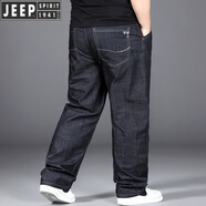 吉普（JEEP）大碼牛仔褲男士春秋季薄款寬松直筒加肥加大長(cháng)褲胖子肥佬深檔褲子 311款純黑色 48 碼腰3尺8