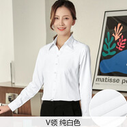 EAEOVNI長袖襯衫女商務(wù)免燙春夏職業(yè)裝白色正裝銀行襯衣面試工作服修身OL 純白色【V領(lǐng)】 39 【118-128斤】