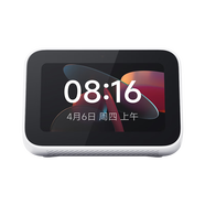 【99成新】小米智能家庭屏 Mini 小愛(ài)同學(xué)大模型 智能音箱 桌面家庭中控 觸屏音箱 搭載小米澎湃系統 藍牙音箱  