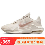 耐克NIKE籃球鞋男緩震MAX IMPACT 4運(yùn)動鞋DM1124-008米粉46