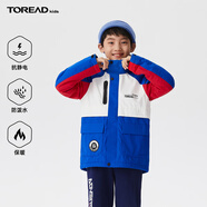 探路者（TOREAD）旗艦 兒童沖鋒外套男女中大童裝秋冬季加絨衣 寶藍(lán)本白朱雀紅 150