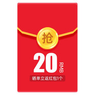 Kingdee金蝶財務軟件教學視頻 憑證裝訂機操作視頻（贈品勿拍，購買后找客服領取，無實物） 曬圖評價補貼20元紅包