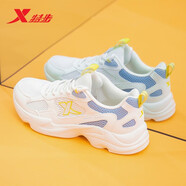 特步（XTEP）女鞋夏季跑步鞋女士2025新款休閑老爹網(wǎng)鞋透氣軟底旅游運動鞋子女 米蘭色 36