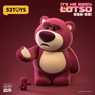 52TOYS草莓熊限定版-警告PLUS潮流盲盒手辦擺件好物生日禮物