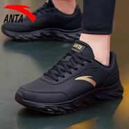 安踏（ANTA）男鞋秋季運動鞋男士2025新款皮面防潑水厚底休閑旅游鞋跑步鞋子男 黑/金屬金-9 皮面防潑水 45