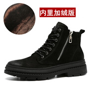 AOSENTU馬丁靴男頭層牛皮中高幫男靴男鞋潮流時(shí)尚雪地靴冬季保暖加絨棉鞋 拉鏈加絨958 40