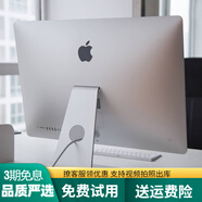 【二手95新】Apple imac蘋果一體機(jī)二手電腦21.5寸27寸臺式機(jī) 商務(wù)辦公設(shè)計(jì)師游戲家用 【現(xiàn)貨即發(fā)+順豐快遞+免費(fèi)安裝雙系統(tǒng)】 家用影音21寸452四核i5五代8+512-4K 95成新