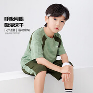 左西男童夏裝套裝2025新款兒童短袖套裝夏季速干運動(dòng)兩件套 綠色 140