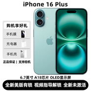 美版機(jī)【0首付24期免息】iPhone16 蘋(píng)果 16Plus 全新后封美版有鎖 iPhone 16 Plus 深青色 256G 全新未激活+包開(kāi)卡槽
