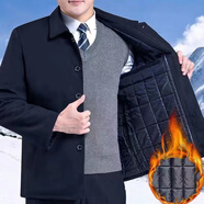 廠(chǎng)家直銷(xiāo)斷碼棉服中年爸爸裝加厚休閑外套高檔棉衣秋冬季紐扣棉襖 藏藍色【秋冬加棉加厚】高品質(zhì)BK 175【建議105-125斤】