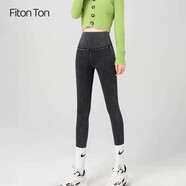 FitonTon牛仔褲女秋冬外穿高腰彈力長褲收腹提臀小腳褲緊身顯瘦打底褲