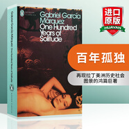 英文原版 百年孤獨(dú) One Hundred Years of Solitude 企鵝現(xiàn)代經(jīng)典 藍(lán)思閱讀指數(shù)1410L