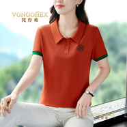 梵喬希品牌定制短袖t恤女夏季新款休閑時尚百搭顯瘦洋氣polo領(lǐng)上衣 橙紅 L