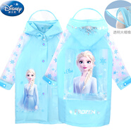 迪士尼（Disney）兒童雨衣女童寶寶卡通雨披學生輕便帶背包位防水幼兒園公主小女孩 DF19173-Q款 EVA冰雪藍色 XXL碼/建議身高140-150cm