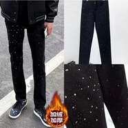 益帛（YIBO）黑色牛仔褲男士秋冬季加絨燙鉆滿(mǎn)天星修身顯瘦直筒休閑小腳長(cháng)褲子 黑色加絨 30【建議105-120斤】