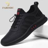 法賓布（fabinbu）輕奢男鞋夏季2025新款防滑網(wǎng)面鞋子男運動透氣防臭男士休閑鞋 黑紅-皮面防水 41