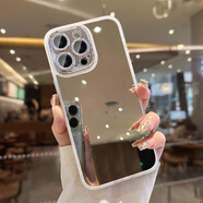 艾尚美（lovemei）cancel 補(bǔ)妝鏡面適用蘋果15promax手機(jī)殼新款iPhone15pro套感女款14全包 銀色 高清鏡面 iPhone15Pro