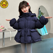 G.DUCKKIDS童裝女童棉服冬裝2025新款兒童羽絨服棉衣紅色加厚連帽棉襖拜年服 藏青色 120 cm 建議身高110-115cm5-6歲