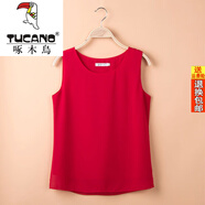 啄木鳥(niǎo)（TUCANO）2026夏雙層雪紡吊帶背心女內搭寬松雪紡衫女無(wú)袖上衣打底短款外穿 紅色安迪同款 圓領(lǐng) 4XL 建議140-150斤