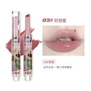 花洛莉亞（FLORTTE）初吻系列愛(ài)心棒唇膏筆鏡面水潤口紅顯白初吻棒水光不易掉色沾杯 03#好甜蜜