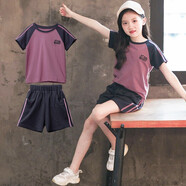 藍(lán)貝妮童裝女童運(yùn)動(dòng)套裝夏季款兒童女裝服裝小女孩衣服大童夏裝短褲短袖 314紫色 150 碼建議身高140CM