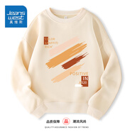 真維斯兒童衛(wèi)衣女童2025秋季新款薄款舒適套頭衫中大童洋氣可愛百搭秋裝 【春秋新款】杏色（變彩繪） 140