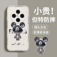 品托 適用oppofindx8手機(jī)殼findx8pro液態(tài)硅膠保護(hù)套x8ultra新款卡通創(chuàng)意男女薄全包防摔軟殼網(wǎng)紅潮牌 FindX8【象牙白-金屬米奇A675】+手機(jī)膜 魔方液態(tài)