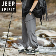 JEEP SPIRIT吉普夏季薄款三防褲男戶外運動風(fēng)拉鏈開叉功能性口袋設(shè)計感沖鋒褲 元祖灰 S