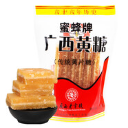 蜜蜂牌廣西黃糖 傳統(tǒng)黃片糖500g 冰片糖廚房調(diào)味燉煮糖水冰糖廣西老字號