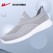 回力官方 男鞋子男軟底網(wǎng)面鞋男夏季透氣薄款一腳蹬老人鞋健步鞋休閑 灰色【百搭款】 42