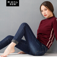 夢(mèng)舒雅冬季女褲加厚羊毛牛仔小腳鉛筆褲彈力修身長(zhǎng)褲  17589273  深藍(lán)色 33碼/86B/2尺6