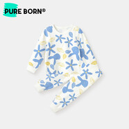 博睿恩（Pureborn）新生嬰兒內(nèi)衣套裝春秋季棉男女寶寶睡衣家居服舒適秋衣套裝 兔子花草-藍(lán) 90