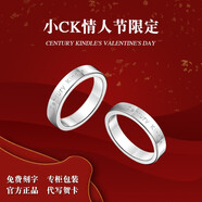 CENTURY& KINDLE情侶戒指一對(duì)戒時(shí)尚素圈指環(huán)男潮流滿(mǎn)天星戒指女輕奢小眾設(shè)計(jì)感 【白金色】素圈一對(duì) 一對(duì)【拍下備注圈號(hào)】