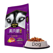 朗生（LANGSHENG）狗糧牛肉味10kg金毛哈士奇拉布拉多惡霸犬成犬20斤裝雙拼狗糧 朗生真肉糧牛肉味10kg 10kg