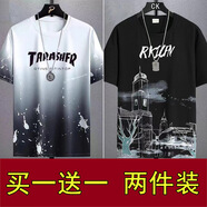 潮西登【兩件裝】冰絲男士短袖夏季T恤冰感薄款體恤白色印花速干半袖上 潑墨白+鐘樓黑【兩件裝】 XL
